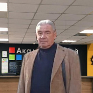 Абросимов Александр Михайлович