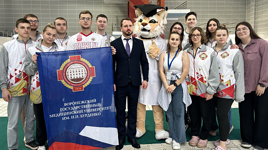Команда пловцов ВГМУ им. Н. Н. Бурденко выступила на Международном турнире по плаванию Команда пловцов ВГМУ им. Н. Н. Бурденко выступила на Международном турнире по плаванию